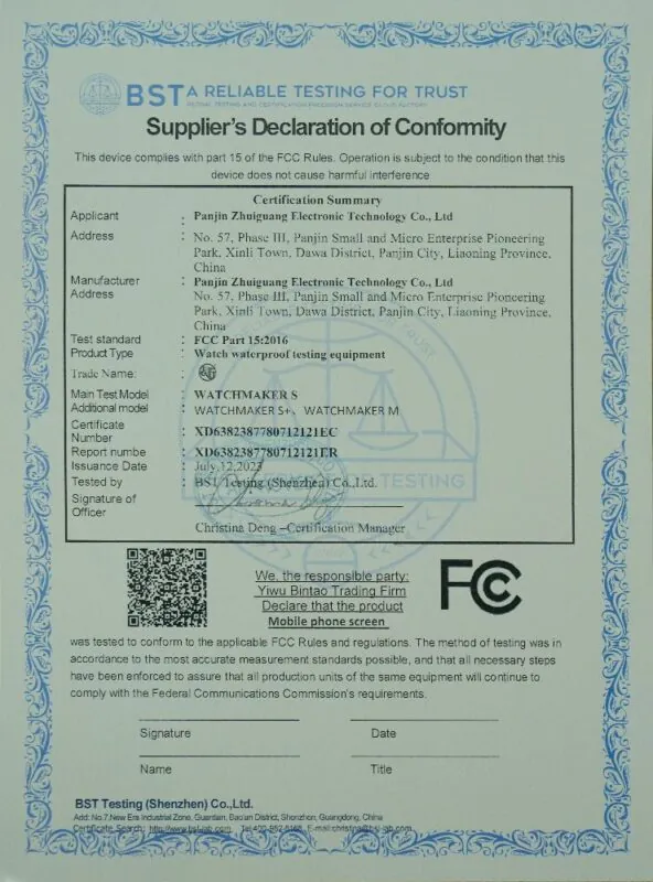 2033eecc-9137-457f-a81f-b8379d74a152-min