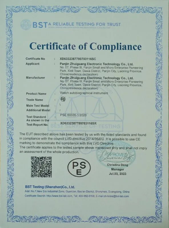 373beadf-5696-492c-aed7-2ecf1957b9c6-min